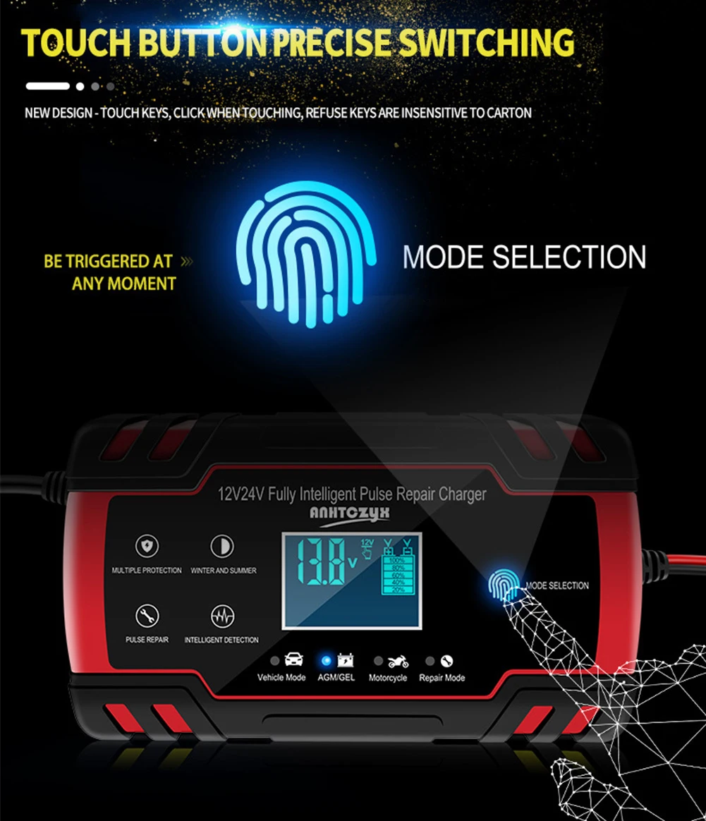 Полностью автоматическое автомобильное зарядное устройство для аккумуляторов
