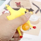 Желтый куриный кулон брелок детские игрушки кукла брелок для ключей