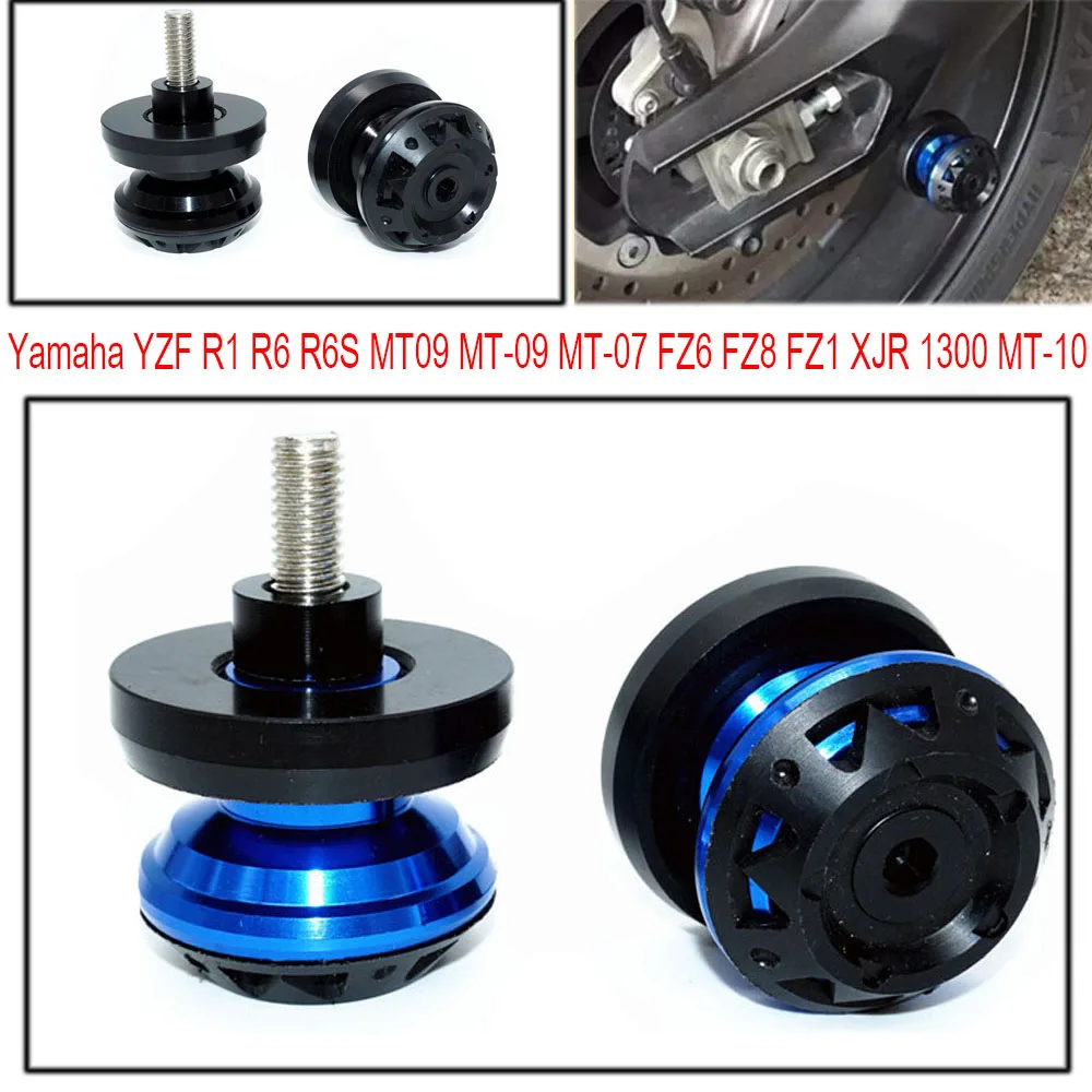6 мм Мотоцикл с ЧПУ Маятник ползунок катушки стенда винты для Yamaha YZF R1 R6 R6S MT09 MT-09 MT-07