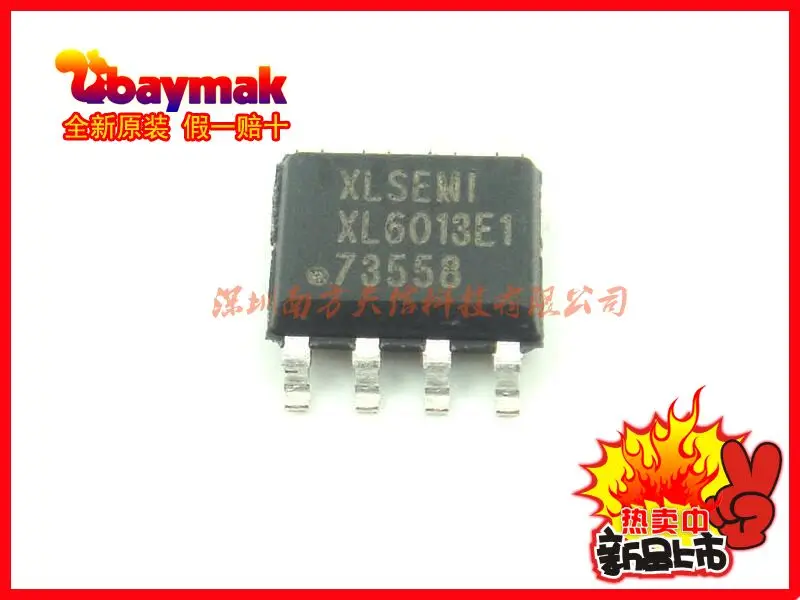 

Free shipping | XL6013E1 XL6013 SOP8 400KHz 60V 2A 10PCS