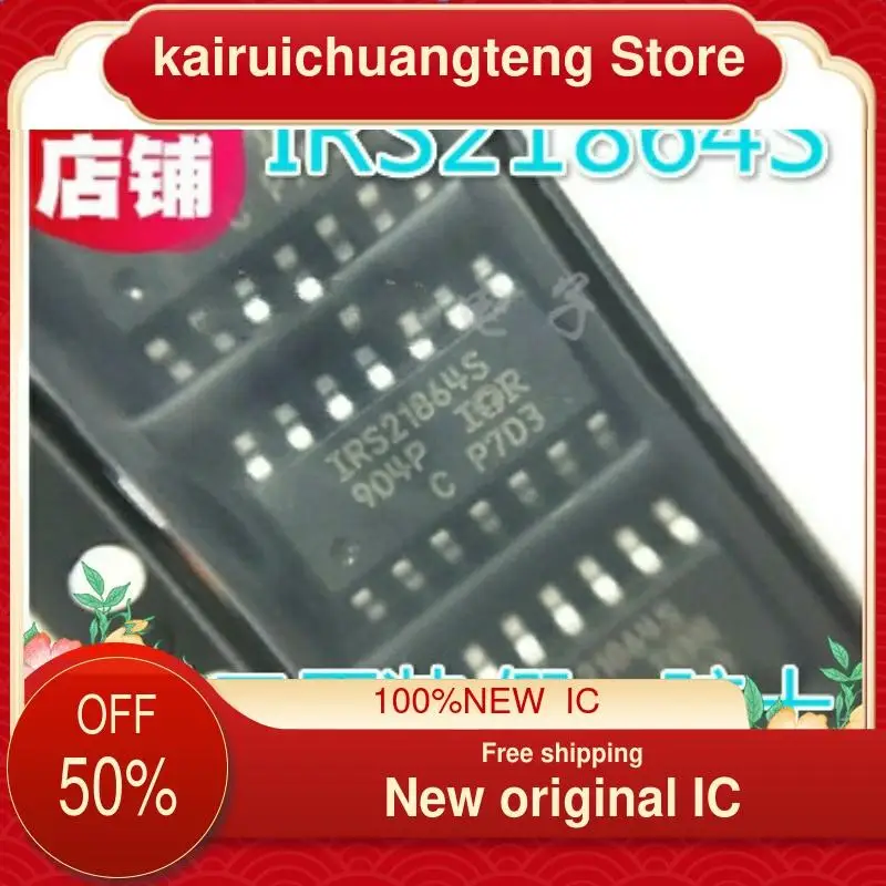 

10-200 шт. IRS21864S IRS21864STRPB SOP14
