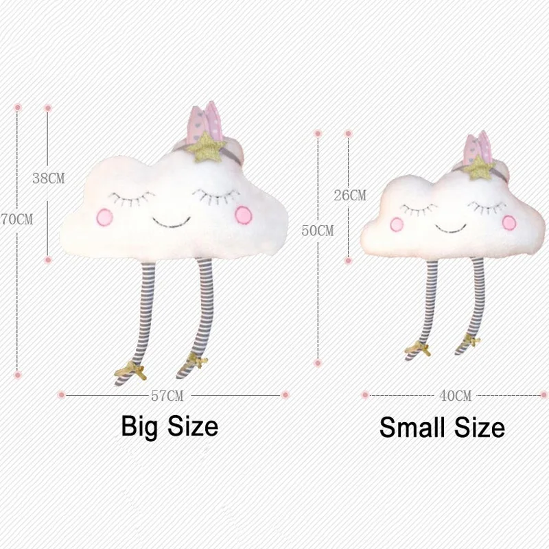 Плюшевая подушка с облаком мягкая Kawaii Cloud мягкие плюшевые игрушки для детей