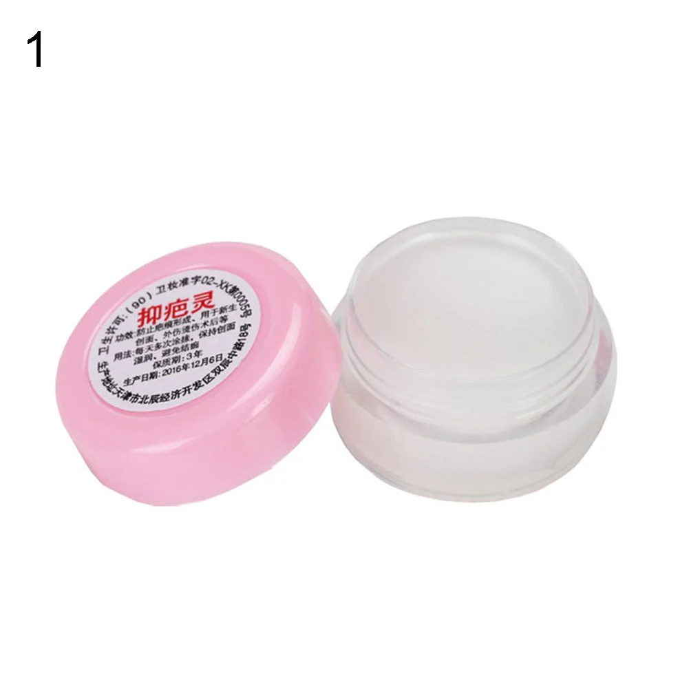 5g ожоги акне татуировки Красота рана ремонта Марк кожу гладкой крем для удаления