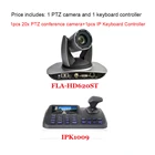 2MP 20x PTZ 1080p видеоконференции Камера при одновременном DVI и IP TV потоковой передачи Plus 3-осевая rj45 контроллер клавиатуры
