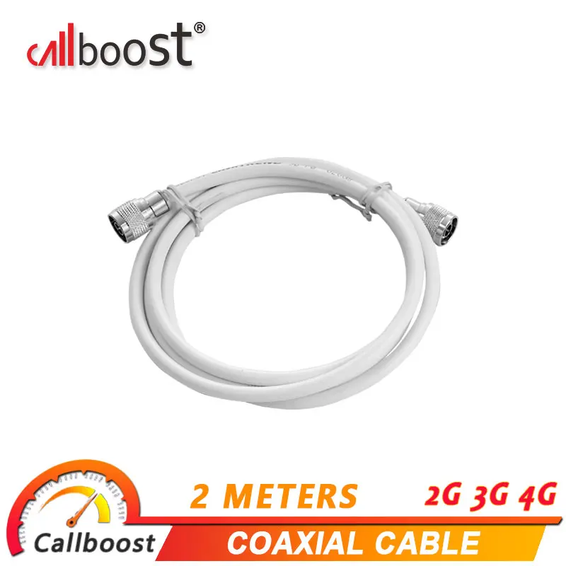 Коаксиальный кабель Callboost 5D coaxia N-male антенна для магнитного усилителя сигнала 2