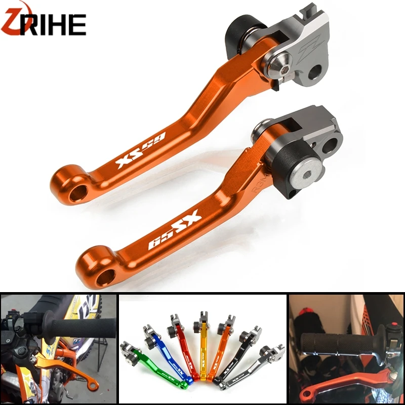 Для KTM 65SX 85SX 105SX 125SX 144SX 150SX 250SX рычаг тормозной сцепления для мотоцикла Поворотные