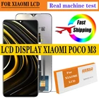 ЖК-дисплей 6,53 дюйма для Xiaomi Poco M3 M2010J19CG, сенсорный экран, дигитайзер в сборе, Xiaomi poco M3 для ремонта, запчасти
