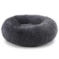 54 warm round dog bed 7 sizes round pet lounger cushion for small medium large dogs cat winter dog kennel puppy mat pet bed