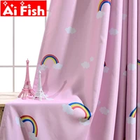 cartton window treatments childrens bedroom boys girls shade curtains finished rainbow print curtains for living room 3