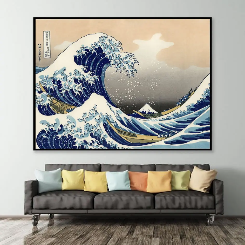 Японская канагава серфинг Katsushika Hokusai холст живопись принты плакаты Настенная