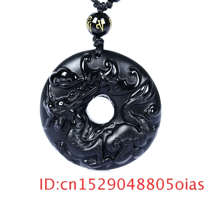 Натуральный черный обсидиан бусы ожерелье ручной работы Зодиак Дракон кнопка