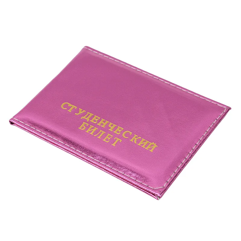 

Useful Unisex Fashion Russian Student ID Card Holder Cover Protection Students Certificate Card Case ID Litchi Pattern Case