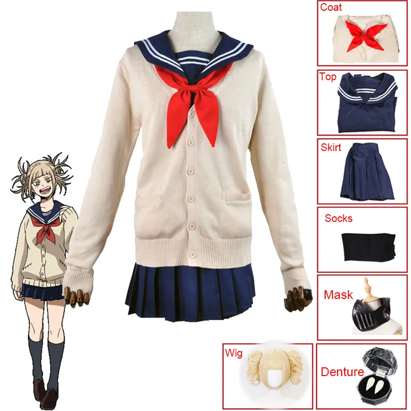 

Coatumes Himiko Toga Wigs My Hero Academia Toga Himiko Cosplay Costume and Mask Girls JK Uniform Women's Sailor Suit
