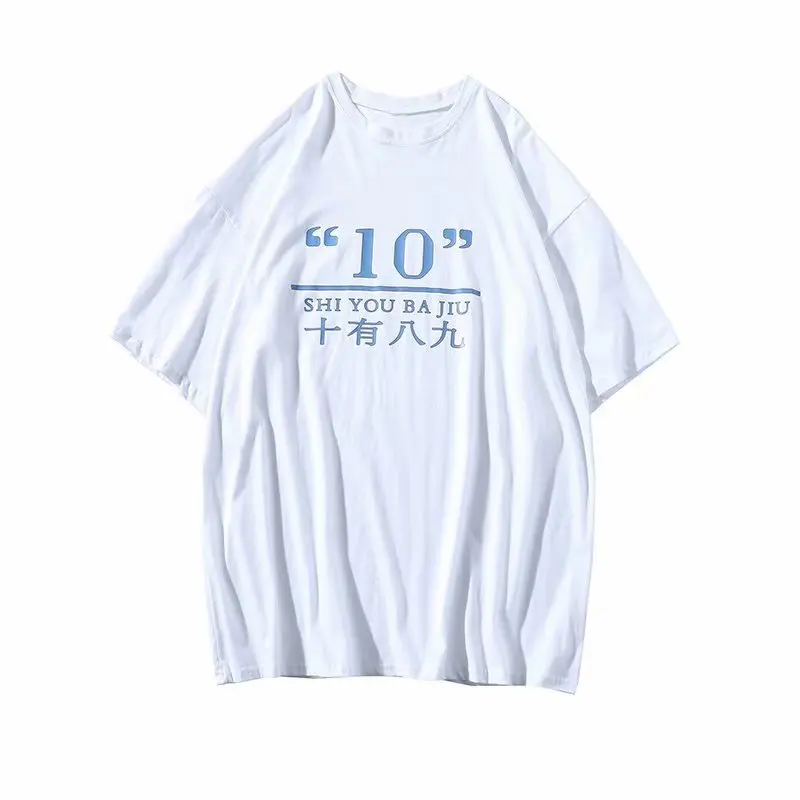 

2021 Summer Couple's Short-Sleeved T-shirt Half-Length Sleeve Versatile Bottoming Shirt Top Ins