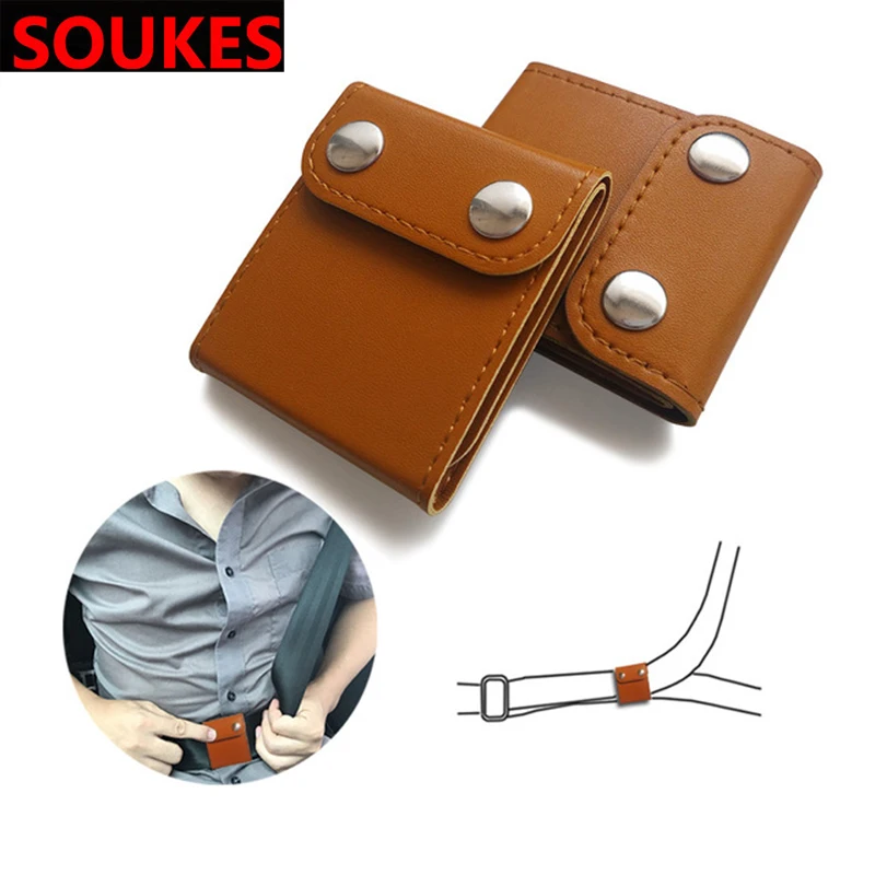 Автомобильный кожаный регулируемый ремень безопасности защитный чехол для Volvo S60