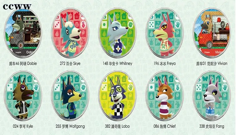 10 шт. волк Уитни Фан Скай Добби персонаж горизонты амиибо карта перекрещивания