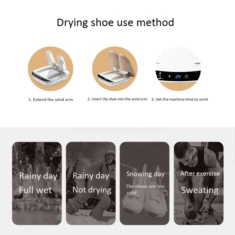 Умная сушилка для обуви портативная электрическая обувь перчатки сапоги нагрев