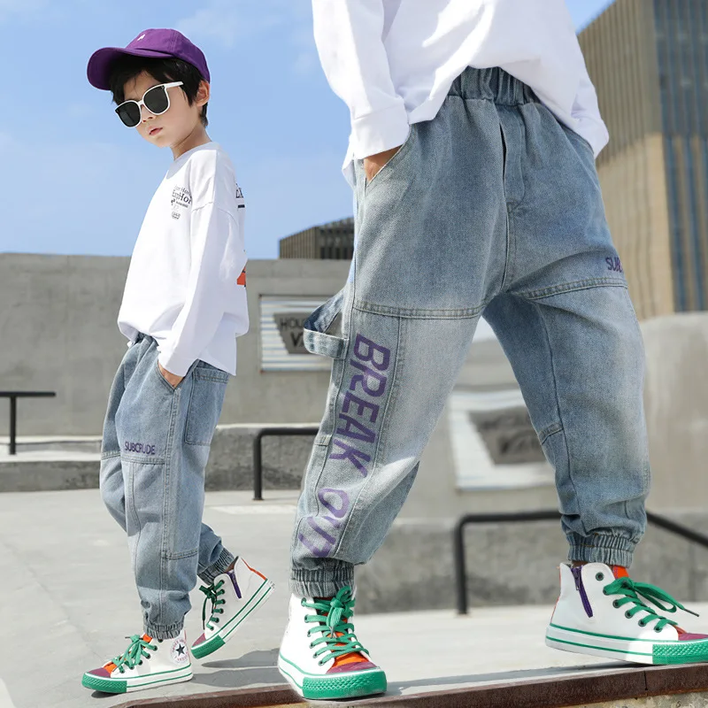 

JO&MI 2020 autumn children jeans boy pants 4-9y