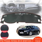 Нескользящий кожаный коврик для Nissan Altima 2019 2020 L34, накладка на приборную панель, Солнцезащитный коврик, защитный ковер, аксессуары с защитой от УФ-лучей