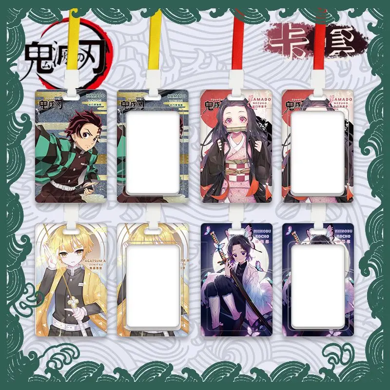 

Demon Slayer: Kimetsu No Yaiba Card Set Keyring Anime Campus Students Meal KeyChain Cute With a Rope Hanging Neck KeyChains