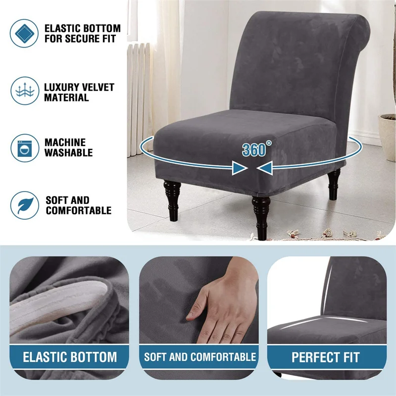 Чехол для одноместного дивана вельветовый без подлокотников эластичный