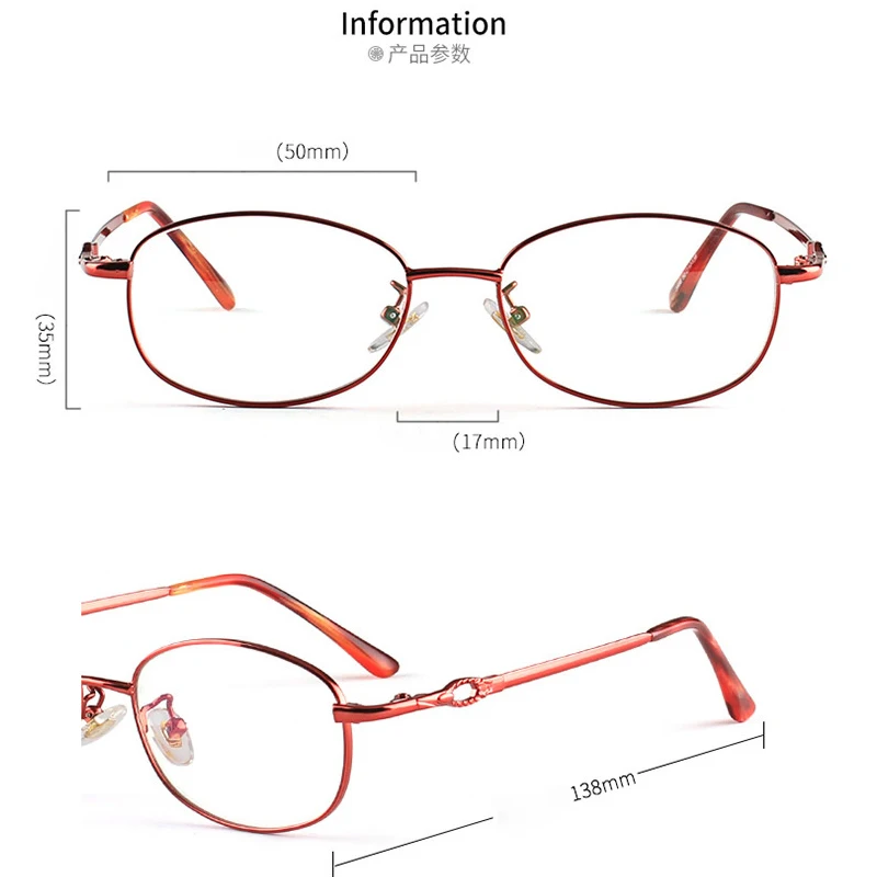 LIBOGX Высокое качество ультра светильник из титанового сплава дамы близорукость