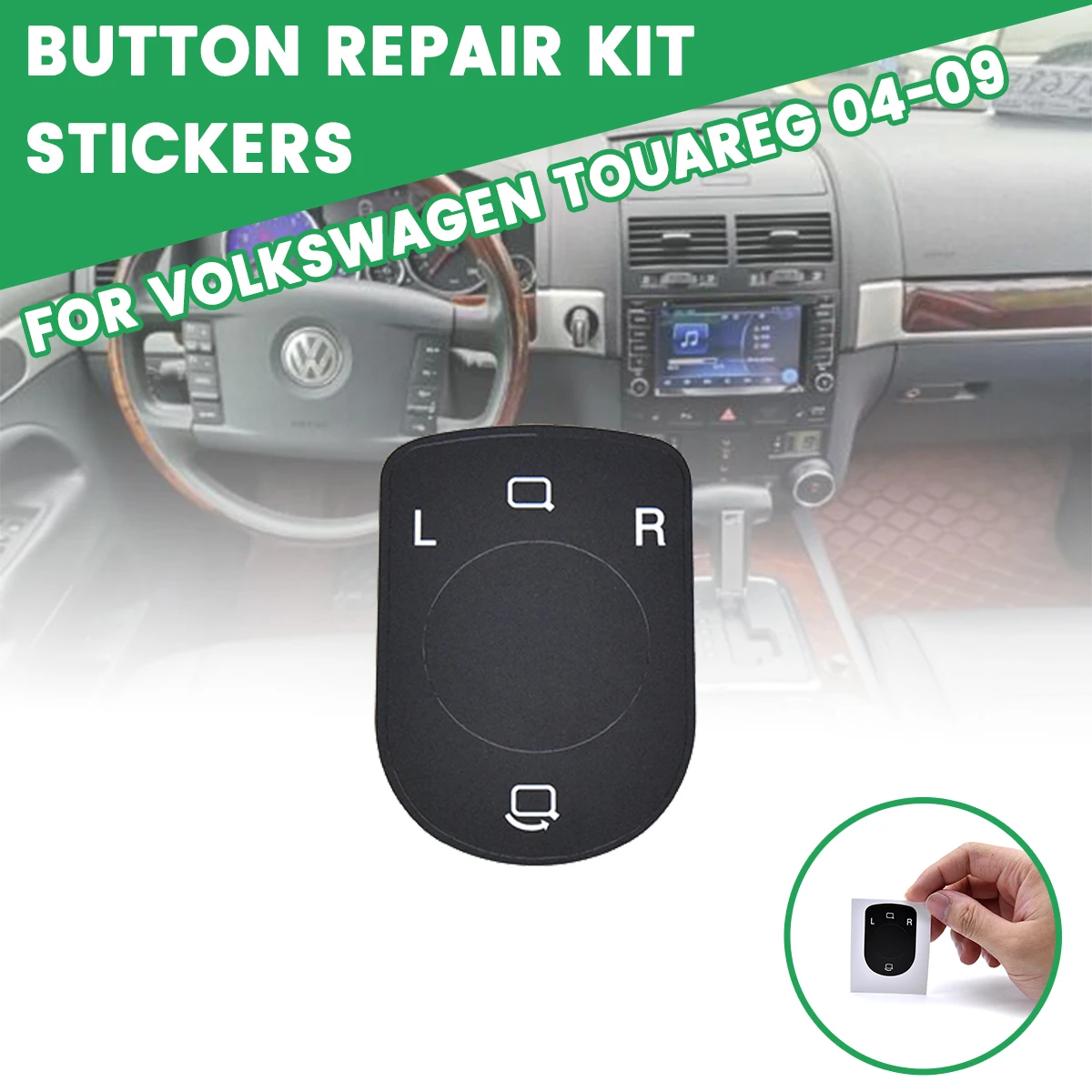 1 шт. наклейки для ремонта автомобиля кнопки переключения передач аксессуары VW