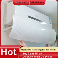 air conditioner deflector anti direct blowing adjustable shield cold air conditioner cover wind baffle home office accessories