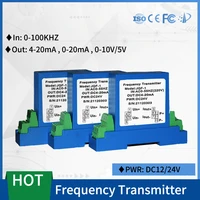 frequency transmitter sensor 45hz 55hz 60hz 0 100khz transducer input 4 20ma output dc24v power supply