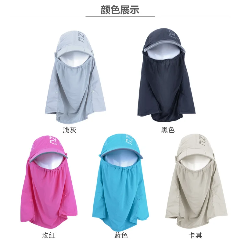 Бейсболка мужская с козырьком для защиты от солнца Спортивная Кепка активного