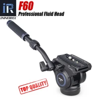 f60 panoramic hydraulic camera tripod head adjustable handgrip video fluid head for monopod slider manfrotto quick release plate