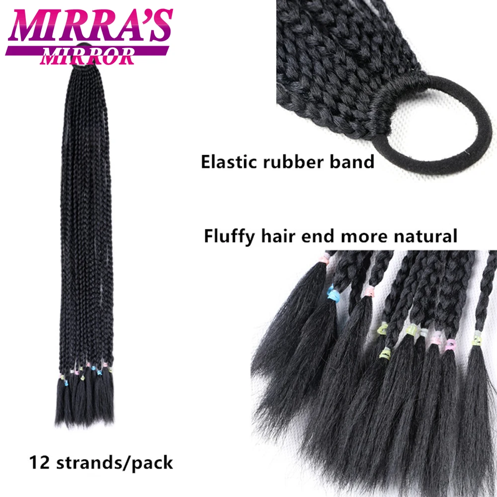 Синтетические косички для наращивания волос 2 пряди плетеный конский хвост с