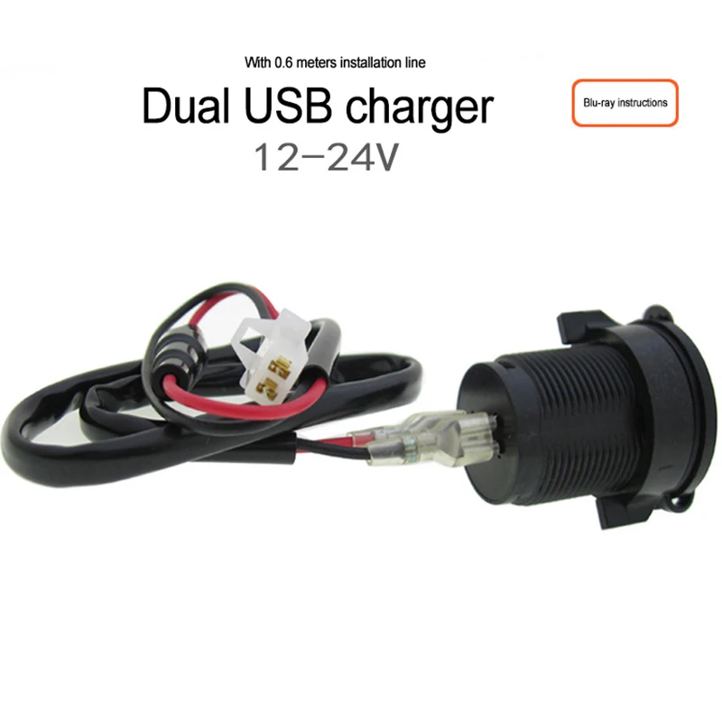 Автомобильный прикуриватель высокой мощности 2A с двумя usb-портами автомобильное