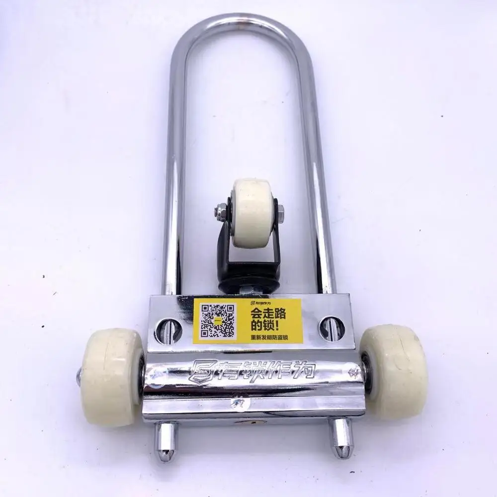 Противоугонный замок для прогулок электромобилей электрических скутеров