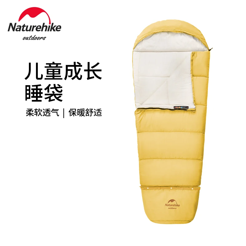 Спальный мешок Naturehike унисекс цвет в ассортименте | Спорт и развлечения