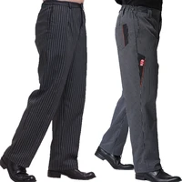 chef pants for men restaurant uniform chef trousers gray striped elastic workwear for kitchen zebra pants oversized m 5xl