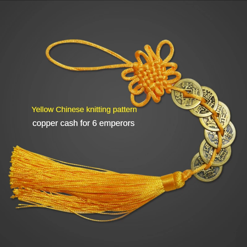 

Ancient Copper Coin Metal Chinese Knot Pendant Five Emperor Coins Six Emperor Coins Antique All Copper Pendants