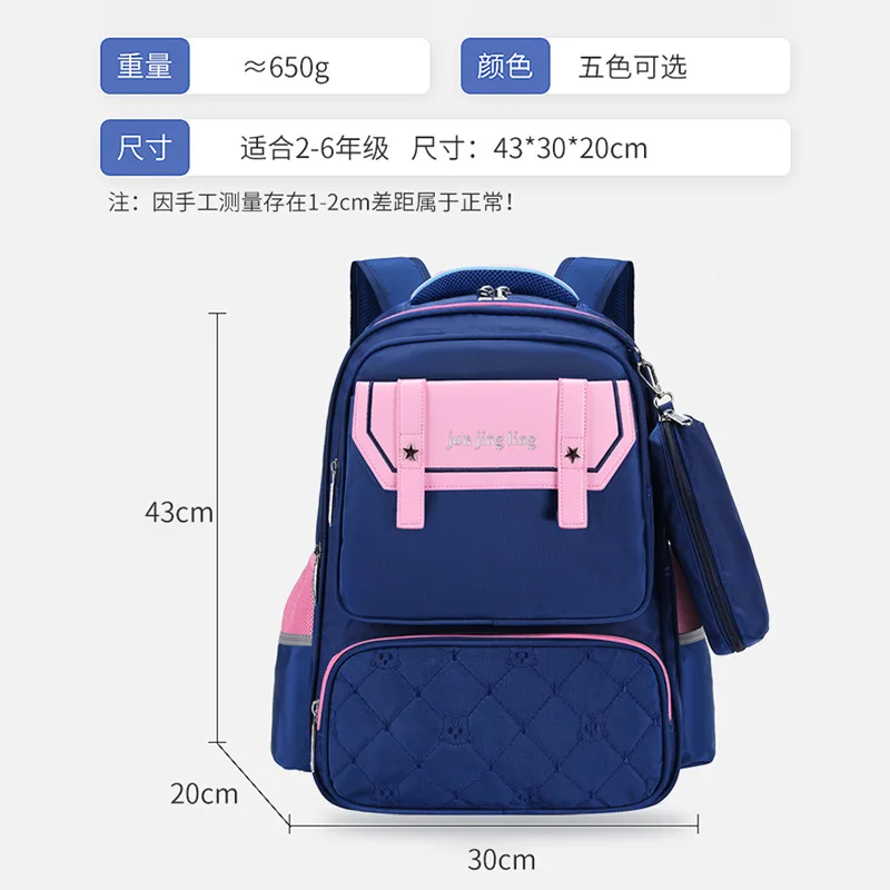

Orthopedic school backpcak Waterproof Children School bags Boys Girls Kids schoolbags Primary school Backpack mochilas infantil