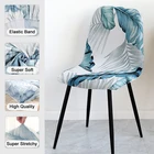 Чехол маленького размера барного стула с принтом, съемные короткие эластичные Чехлы для сиденья, для отелей, банкетов, столовых, дома, 24 цвета