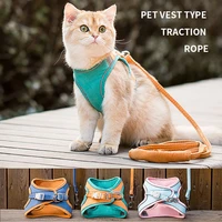 cat traction rope vest style chest harness dog traction rope special rope for walking cats and dogs pet harness and leash set