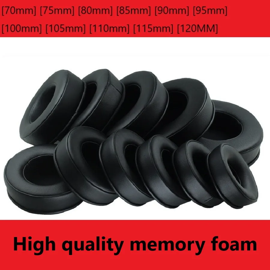 Сменные амбушюры из пены с эффектом памяти 70 мм 110 120 высококачественные круглые