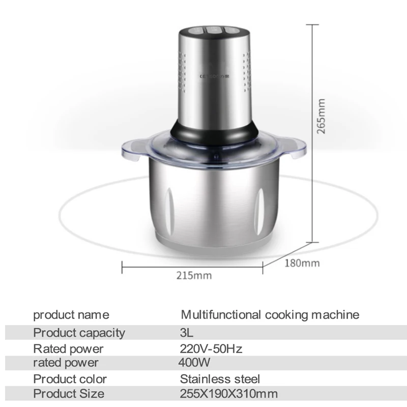 Мощная многофункциональная электрическая мясорубка 3л устройство для пищевой