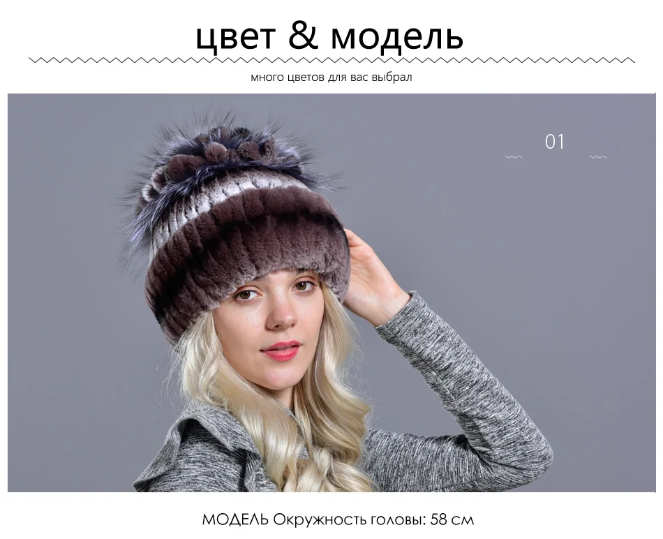 Шапки из натурального меха для женщин, зимняя теплая шапка из натурального меха кролика Рекс, стильная уличная вязанный натуральная шерсть для девушек