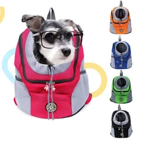 pet dog carrier bag for s out double shoulder portable travel backpack outdoor mesh