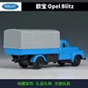 Изображение товара 3