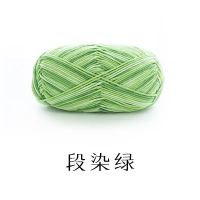 6 шариков * 100 г хлопковое волокно вязание крючком пряжа для вязания нить шерсть