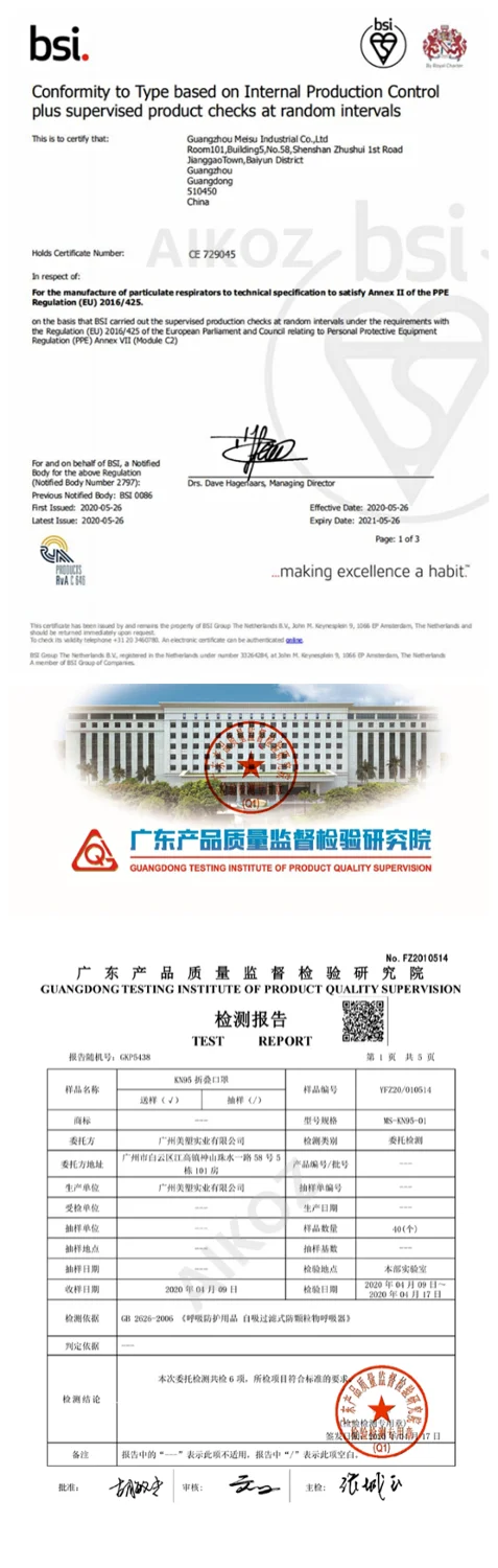 Защитная FFP2 маска для лица PM2.5 5-слойная фильтрующая прокладка защитные маски