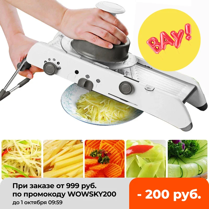 

Ручная овощерезка, кухонная терка из нержавеющей стали, аксессуары, инструменты