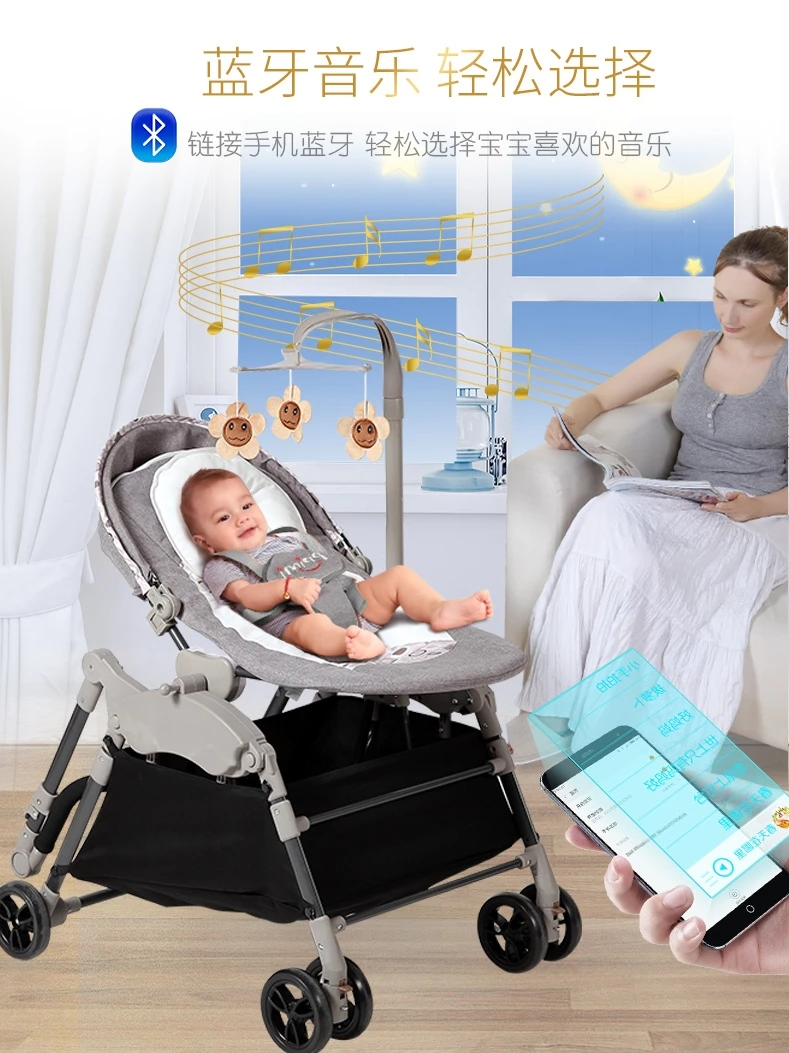 Детское Электрическое Кресло-Качалка 2in1Baby артефакт кресло-качалка комфортное