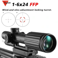 acog 1 6x24 cross concentric hunting scopes rifle scope tactical optical sight illuminated rg rifle sniper scope